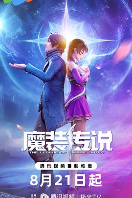 国产探花视频在线观看